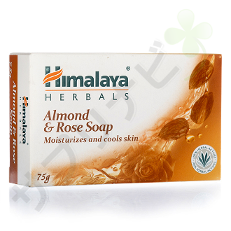 ヒマラヤ アーモンド&ローズソープ|HIMALAYA ALMOND & ROSE SOAP 75gm